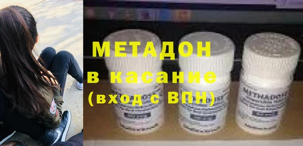 MESCALINE Богданович