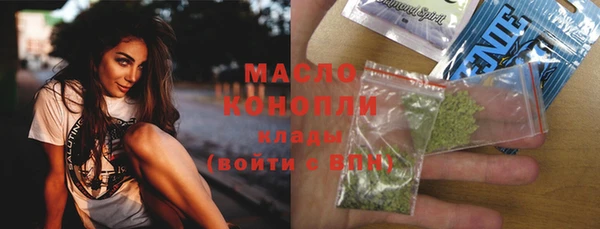 MESCALINE Богданович