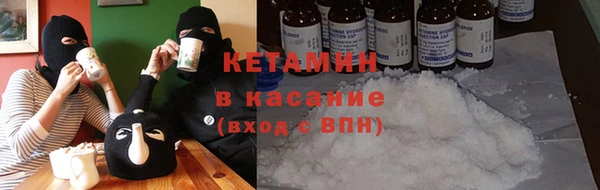 MESCALINE Богданович